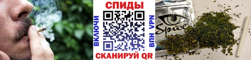 закладка  Менделеевск  БУТИРАТ GHB 