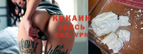 марихуана Богданович