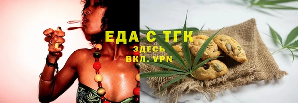 MDMA Белоозёрский