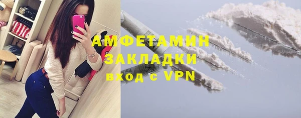 прущий лед Богородицк