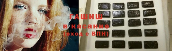 марихуана Богданович