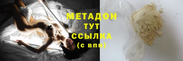 прущий лед Богородицк