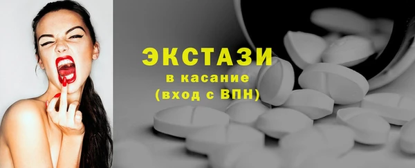 марихуана Богданович