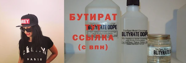 прущий лед Богородицк