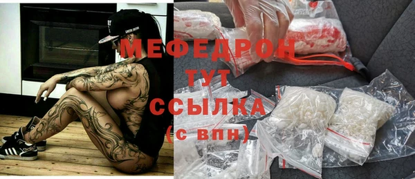 не бодяженный Гусев