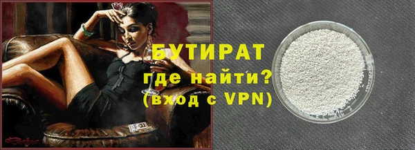 прущие крисы Беломорск