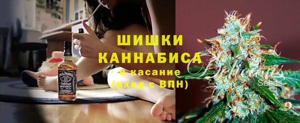 марихуана Богданович