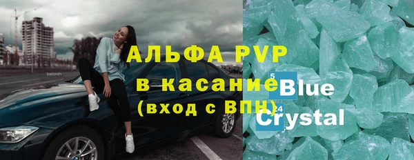 марихуана Богданович