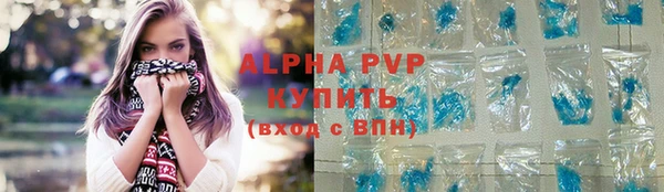 марихуана Богданович