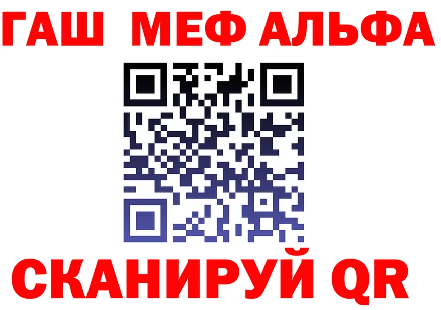 МЯУ-МЯУ VHQ зеркало дарк нет kraken Менделеевск